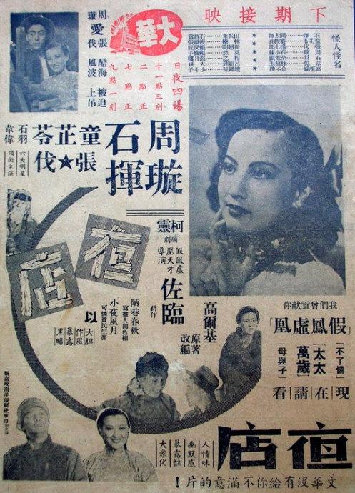 埃斯特大学文凭毕业证成绩认证